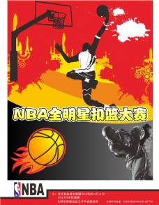箭以大比