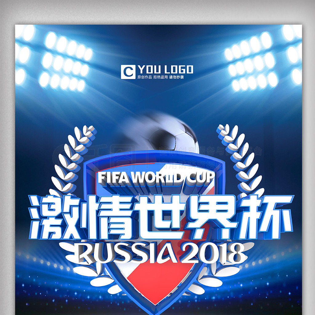 份合同