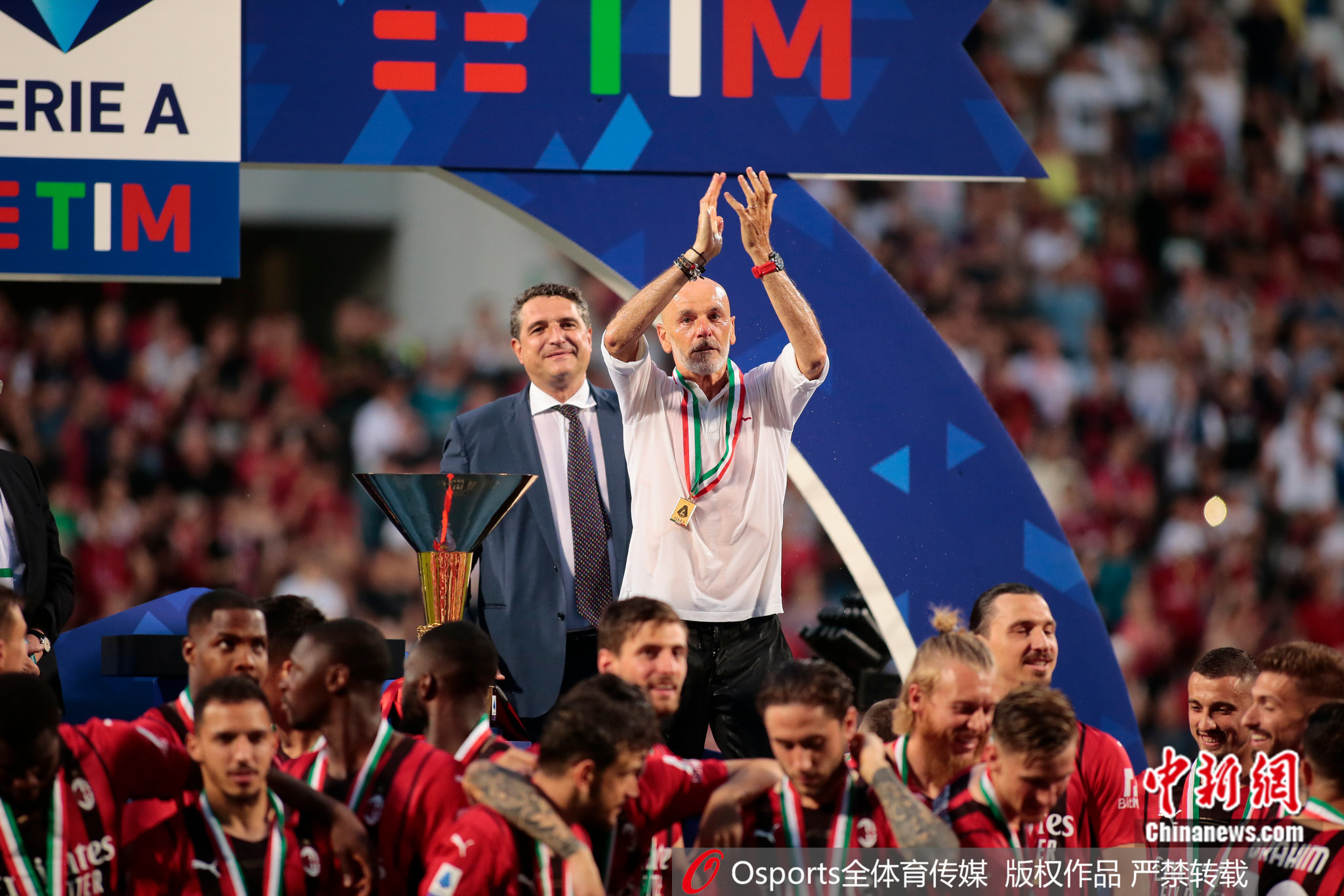 这种处罚力 这种处罚力