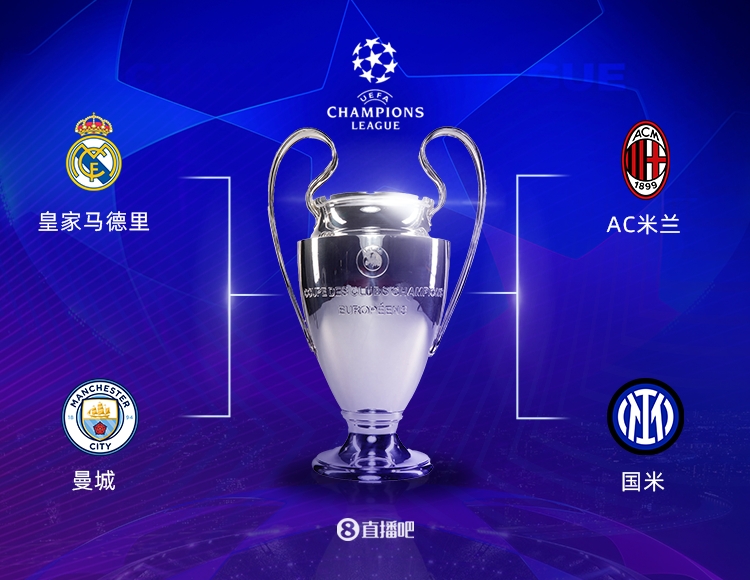 并不少见 并不少见